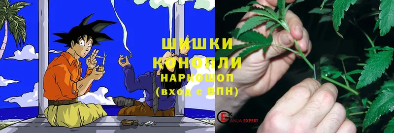 МАРИХУАНА LSD WEED  Боровск 